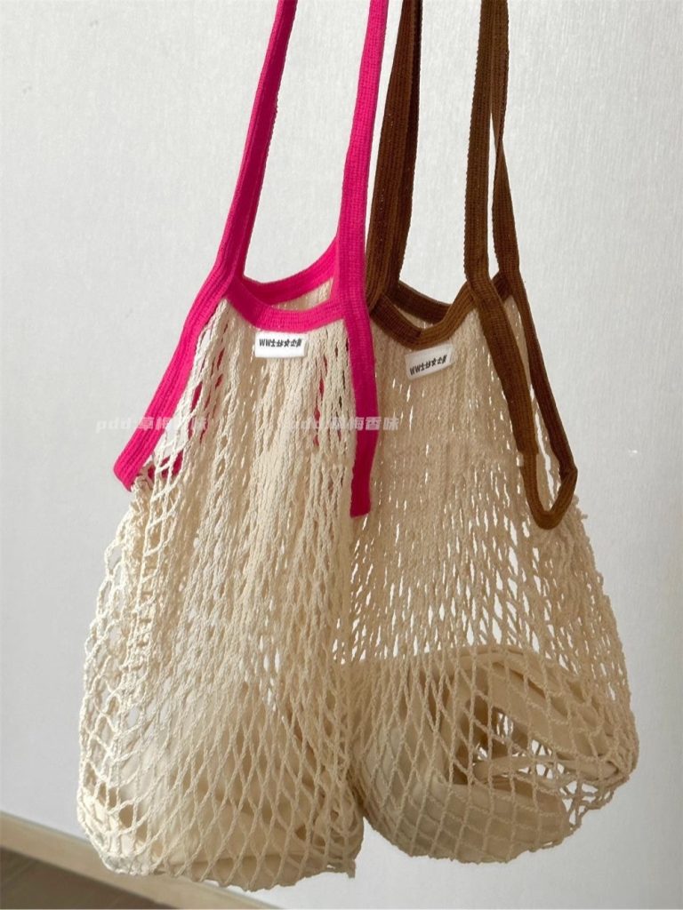 Kitty Summer Woven Hollow Handbag Niche Net Bag Shoulder Bag High Beauty Stylish